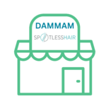 مركز تنظيف القمل في الدمام