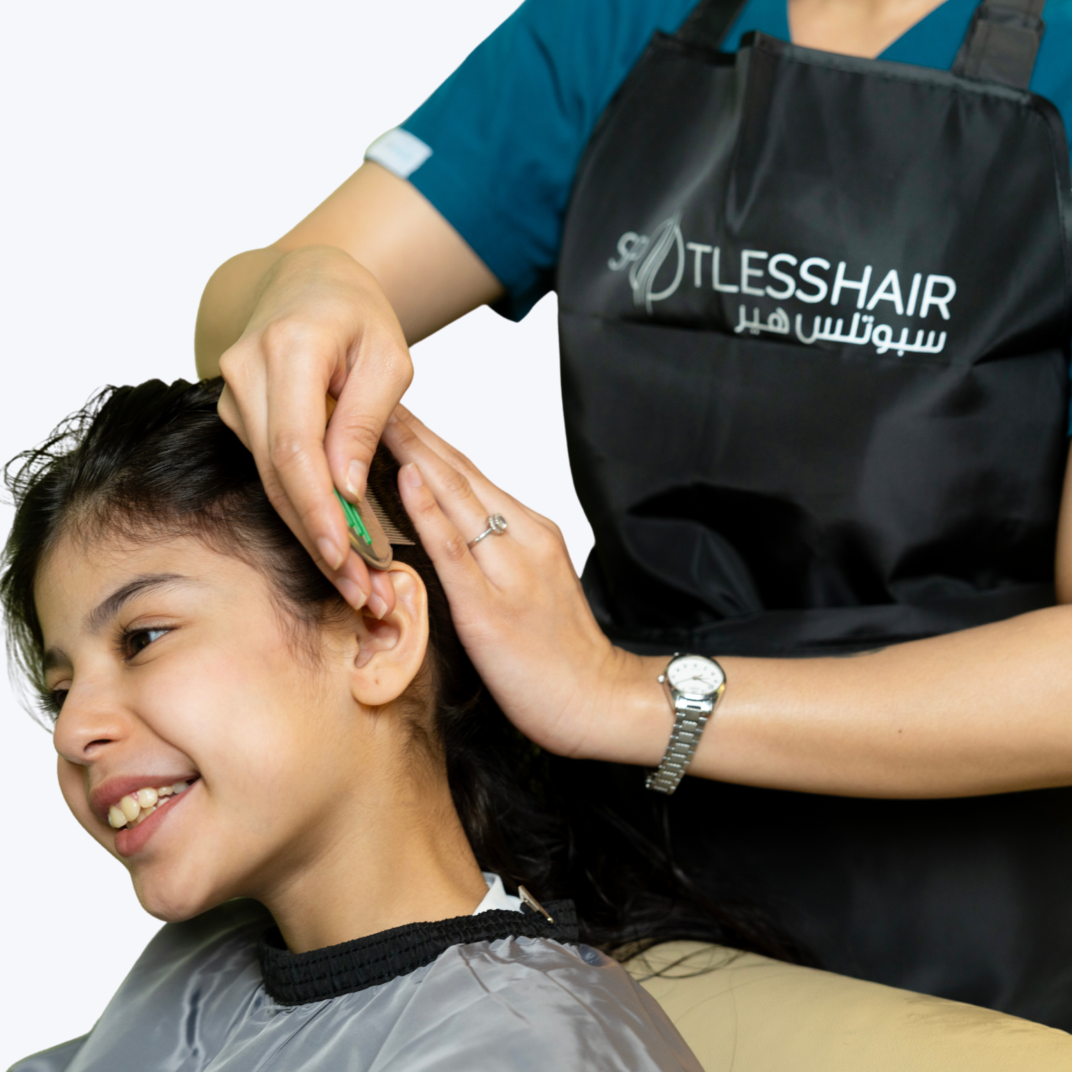 التخلص من القمل